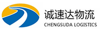 丽水到福泉市物流公司